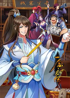 大连好的网站设计优化